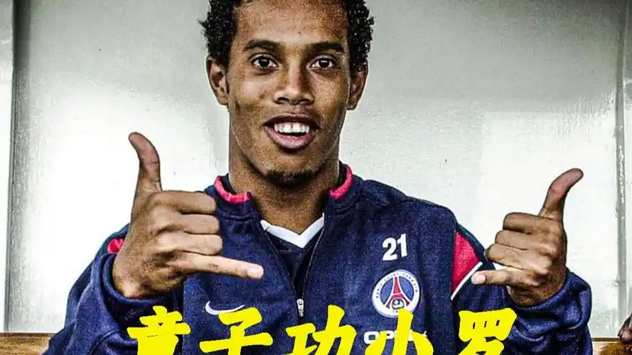 斗志和灵活